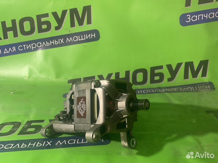 Двигатель стиральной машины candy