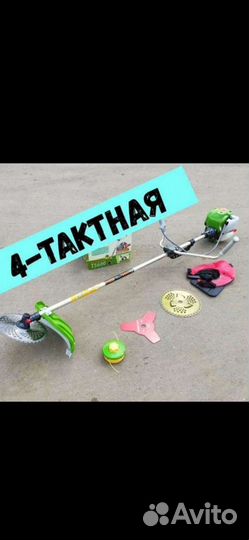 Сдам в аренду бензопилу, перфоратор и шуруповёрт п