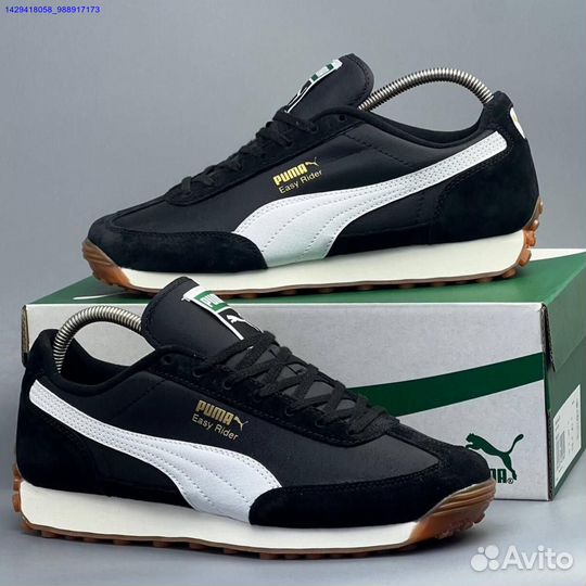 Кроссовки Puma Easy Runner (Арт.74339)