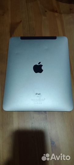 Продам iPad 1 64 Gb