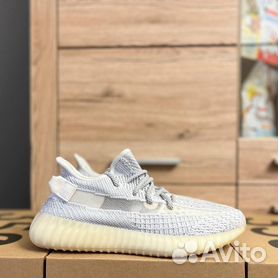 Adidas yeezy alte bianche online