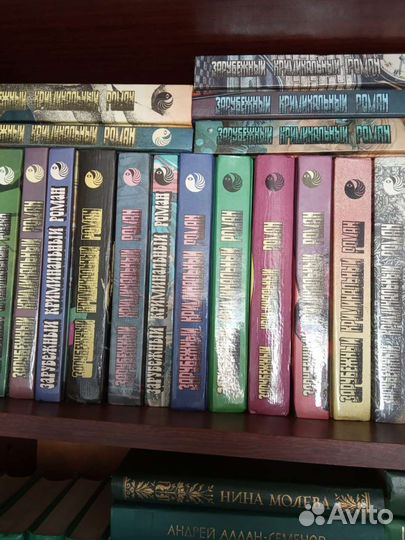 Книги разные