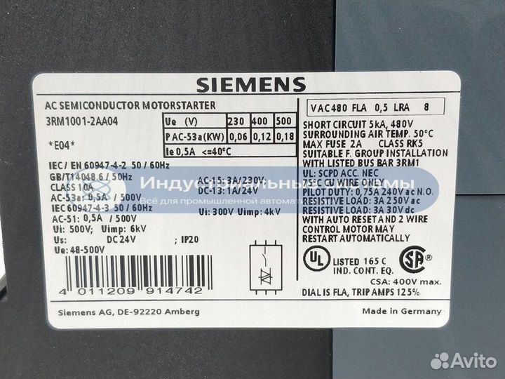 Пускатель Siemens 3RM1001-2AA04