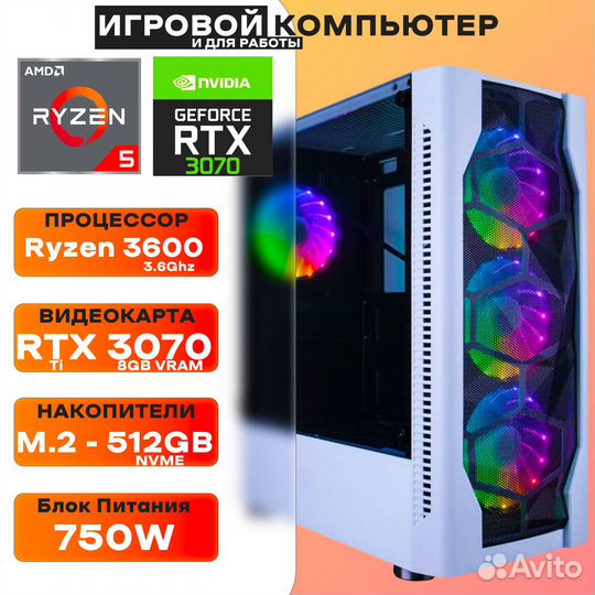 Хит игровой Пк Ryzen 3600/RTX 3070 Ti/16Gb/512ssd