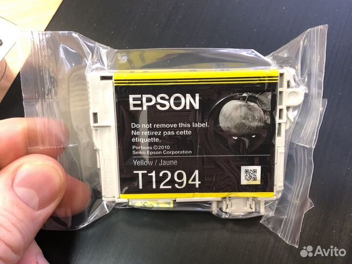 Картриджи для мфу Epson Stylus sx525wd