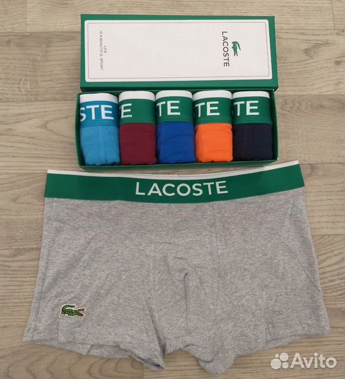 Трусы мужские Lacoste