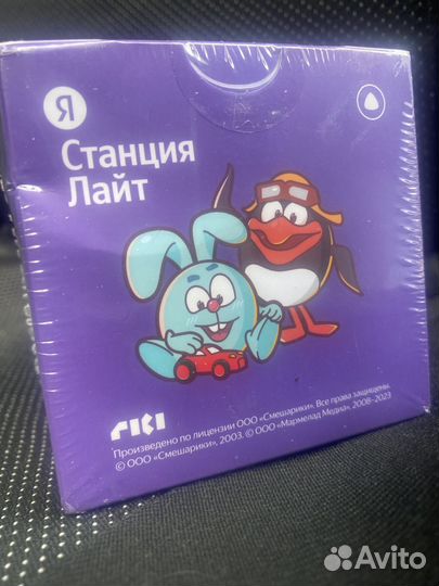 Яндекс станция Алиса lite