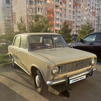 ВАЗ (LADA) 2101 1.2 MT, 1973, 40 000 км, с пробегом, цена 125 000 руб.