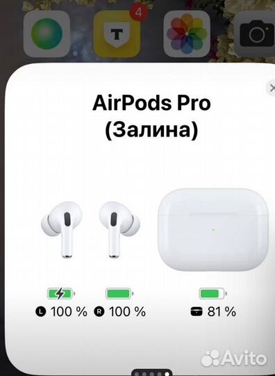 Беспроводные наушники apple airpods