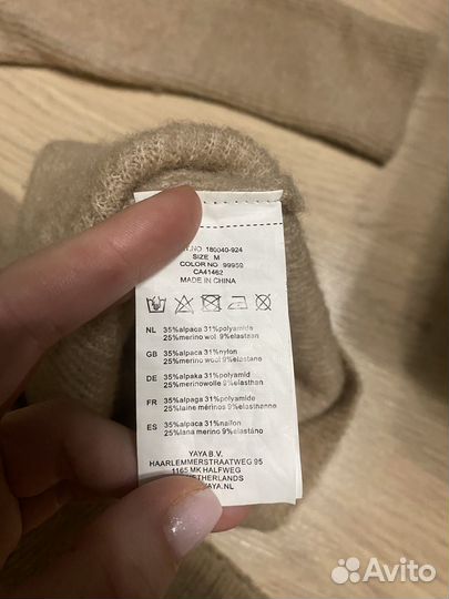 Платье альпака + мериносовая шерсть