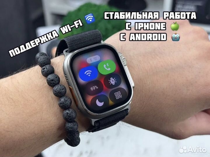 Apple Watch Ultra 3 (2024)