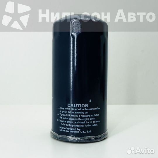 Фильтр масляный VIC