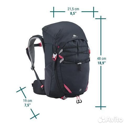 Детский походный рюкзак Quechua MH500 28 л