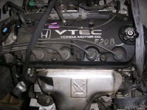Двигатель Хонда Аккорд F20B