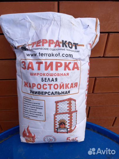 Краска для стен