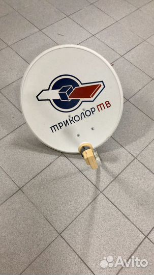 Ресивер Триколор GS B520