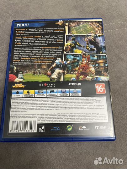 Blood Bowl ps4