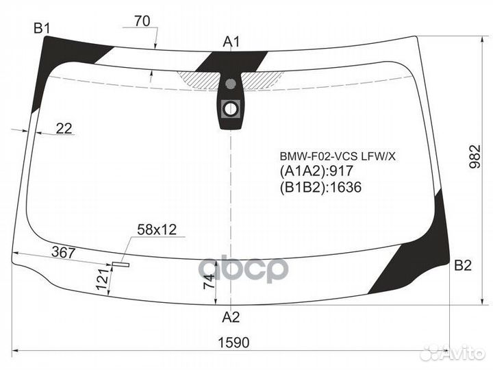 Стекло лобовое (Датчик дождя) BMW 7-Series 08-12
