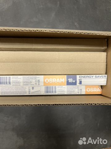 Лампы дневного света