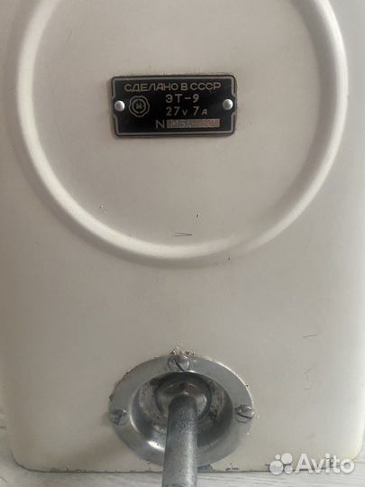 Термос авиационный из нержавеющей стали