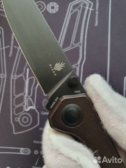 Складной нож Kizer Begleiter 2.0 Copper V4458.2E8