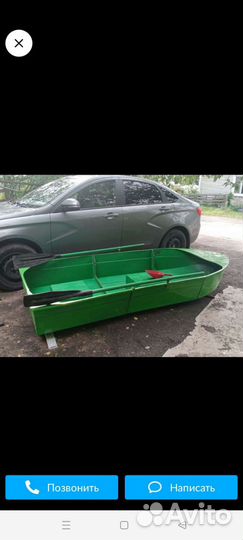 Лодка Малютка 2