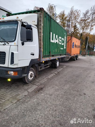 Перевозка контейнеров 20 фт / 40 фт / 45 фт