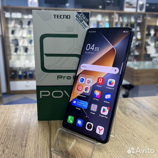 TECNO Pova 6 Pro 5G, 12/256 ГБ