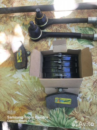 Тормозные колодки