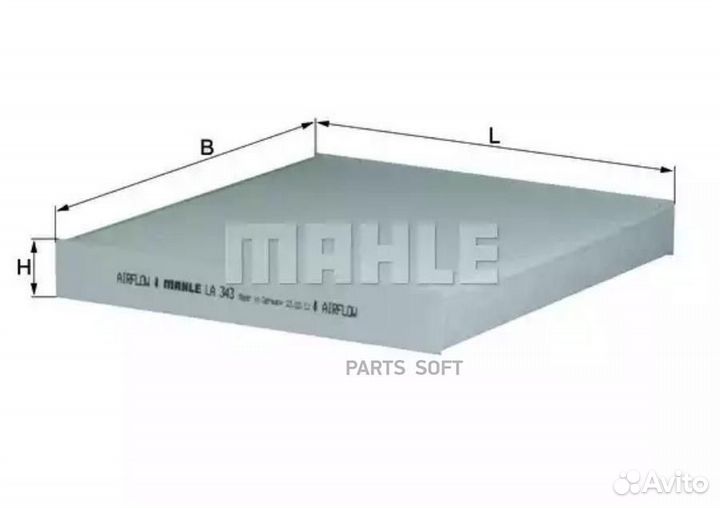 Mahle LA343 Фильтр салонный