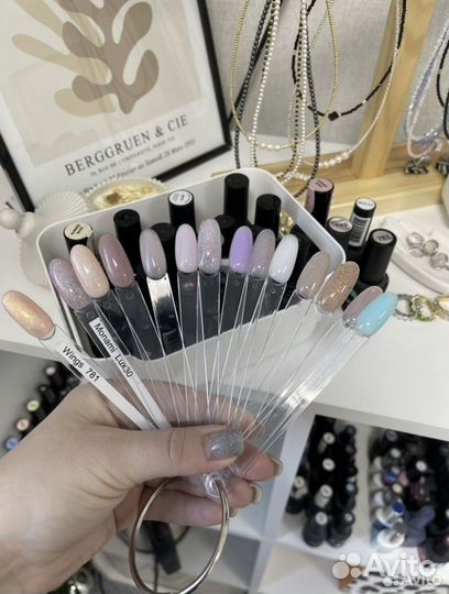 Набор для мастера маникюра