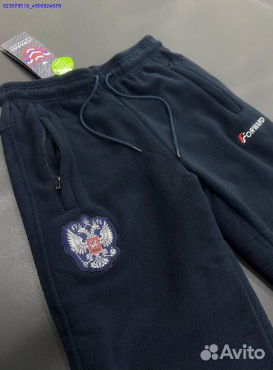 Спортивный костюм Forward флис (Арт.42998)