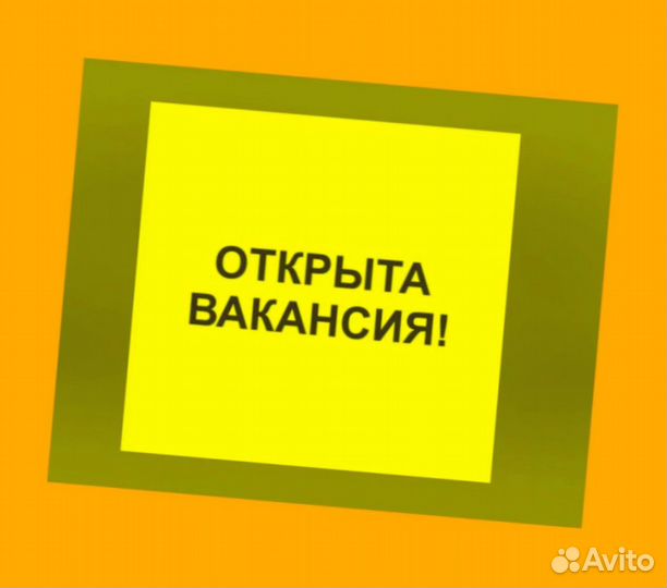 Автоэлектрик вахта Выплаты еженед. Жилье /Еда /Хор