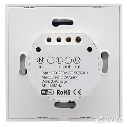 Умный дом: Выключатель на две зоны Sonoff T1