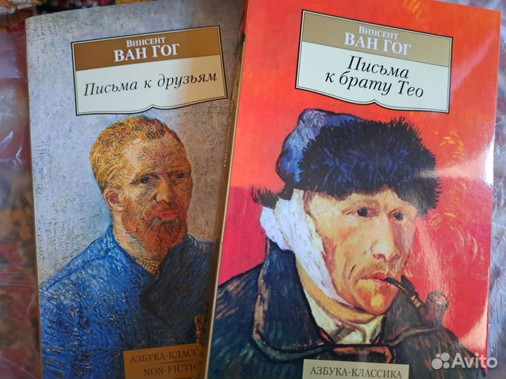 Книги из серии Азбука-классика