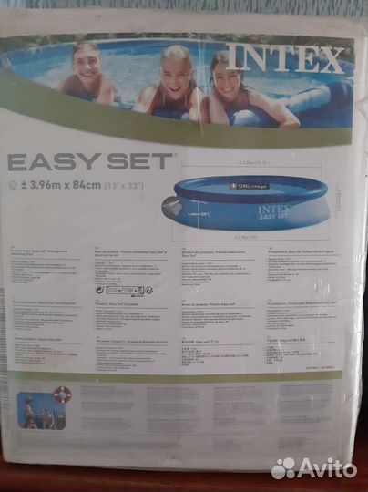 Надувной бассейн Изи Сет
