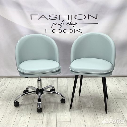 Стул мастера/клиента «Альта»