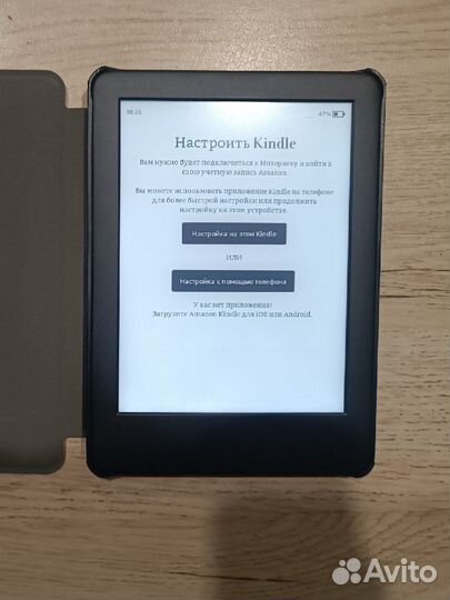 Amazon kindle 10