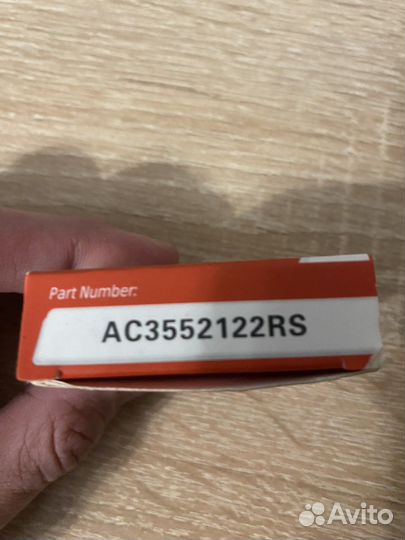 Подшипник муфты кондиционера