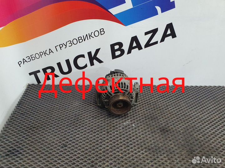 1626130 Генератор 80A Daf CF, Daf XF105