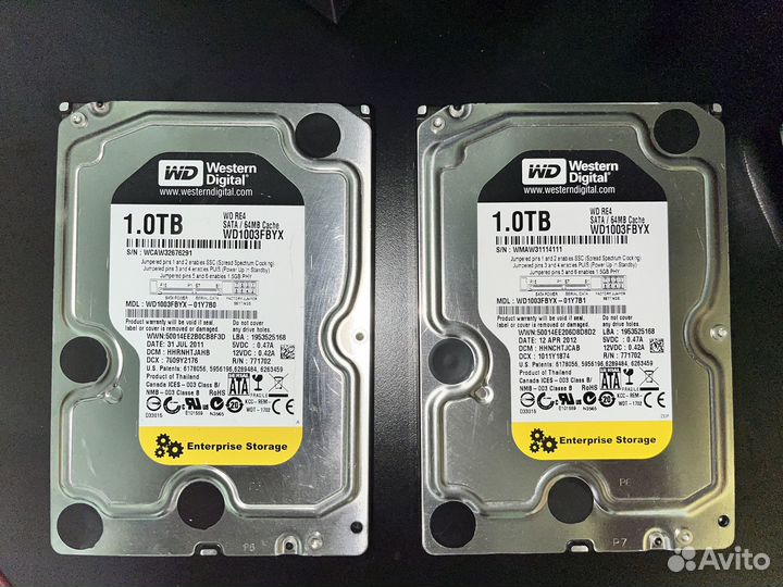 Жесткий диск 1tb
