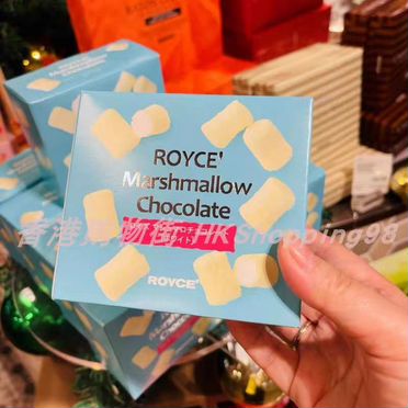Royce маршмелоу в шоколаде