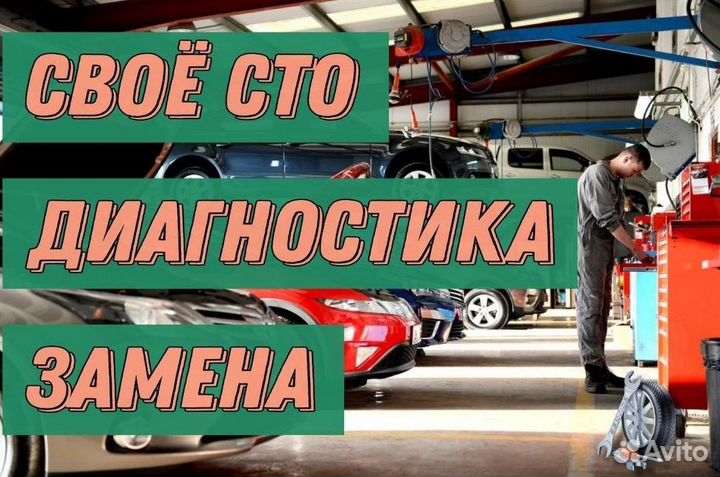 Маховик DSG7 DQ200 Volkswagen: Golf