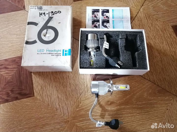 Ксеноновые лампы C6 LED Headlight C6-H4 36W 6000K