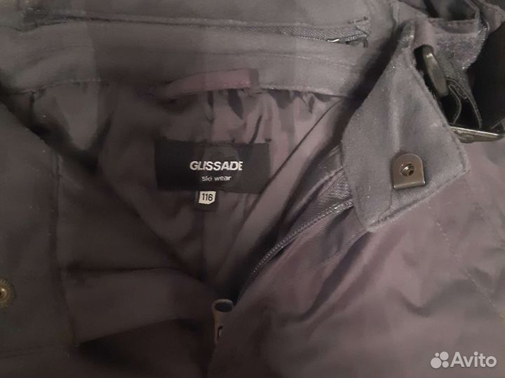 Зимние брюки