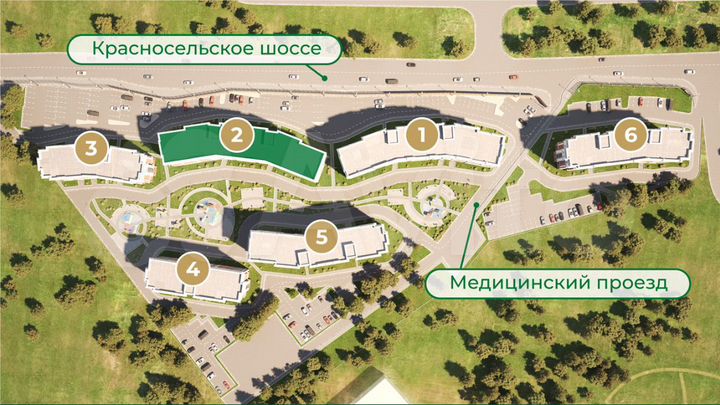 2-к. квартира, 51,5 м², 3/8 эт.