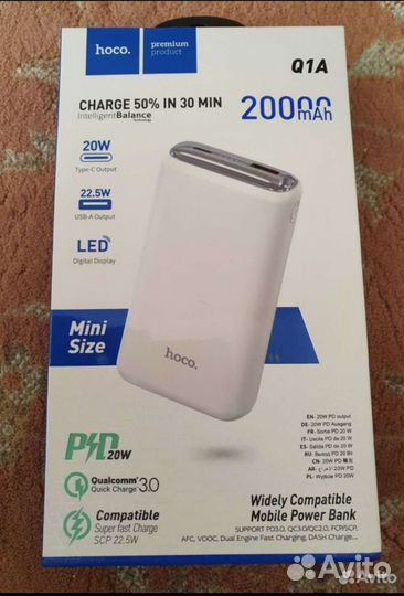 Новый Power Bank Hoco