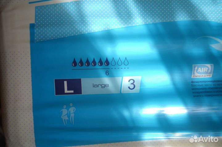 Памперсы для взрослых seni 3