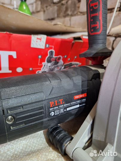 Штроборез электрический ручной