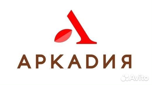 Кладовщик 1 разряда